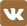 ����������� �������� ����� vkontakte